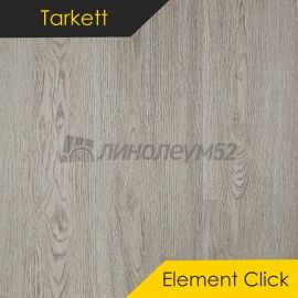 TARKETT - ELEMENT / 1220*200.8*3.85 - Tarkett Кварцвинил - ELEMENT / CAPPUCINO OAK